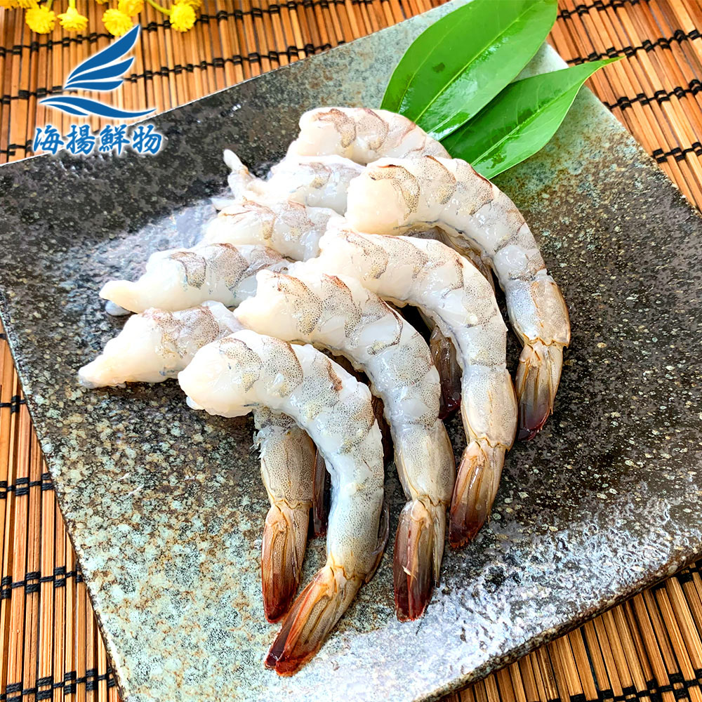 【海揚鮮物】無膨發開背鳳尾白蝦 (300g/包)