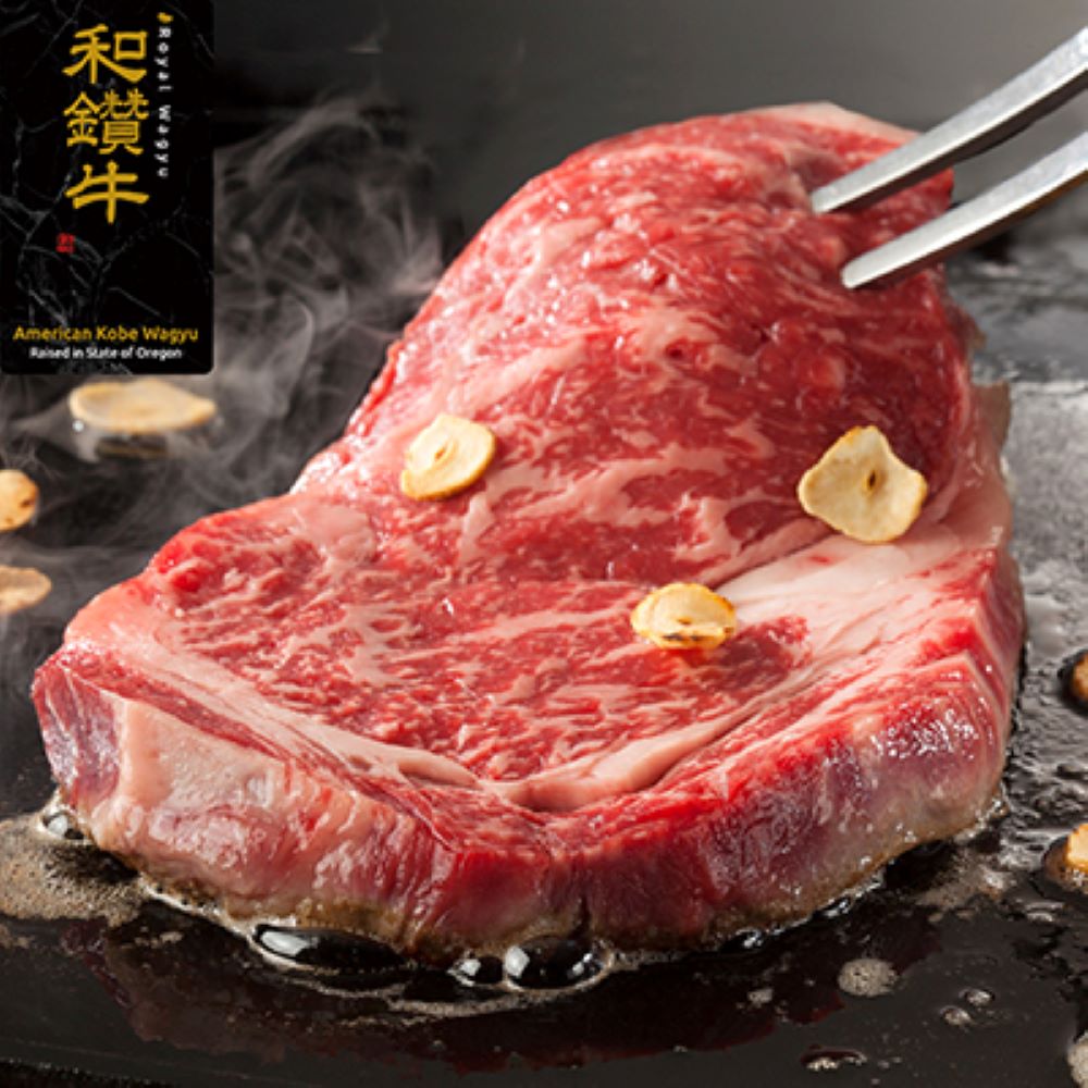 漢克嚴選-美國產日本種和牛PRIME熟成凝脂嫩肩牛排120g