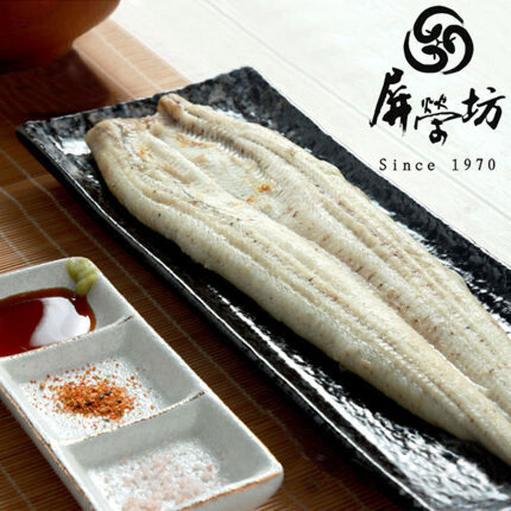 【永齡選物】 頂級白燒鰻(日本職人燒烤技術)(168g±5%/包)