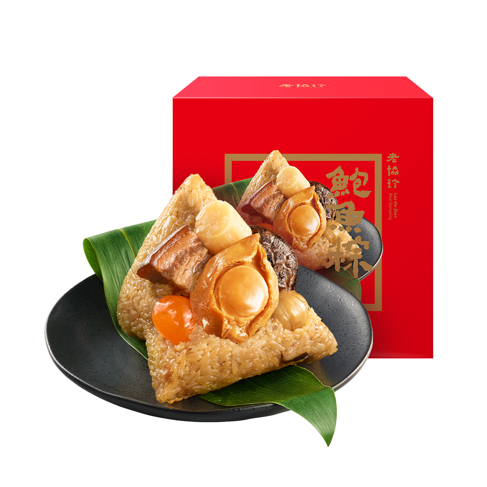 老協珍鮑魚幹貝粽(2入)
