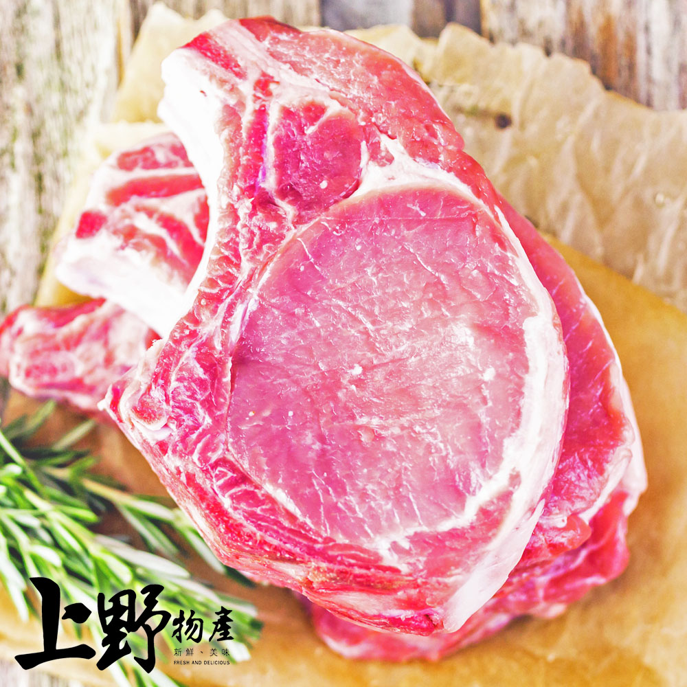 【上野物產】台灣生鮮法式戰斧小豬排(125g±10%/片) x10片