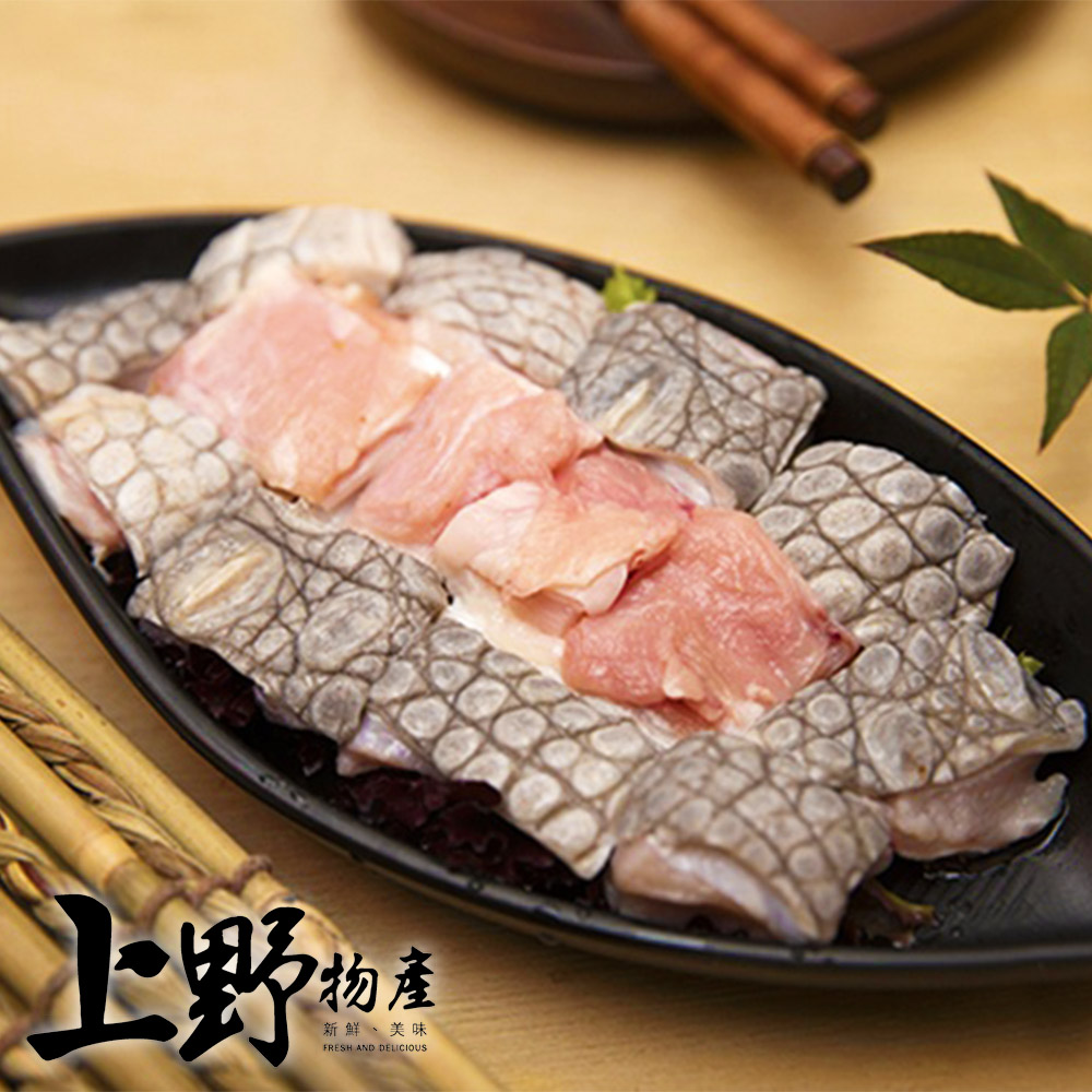 【上野物產】台灣帶皮帶骨鱷魚肉(150g±10%/包) x3包