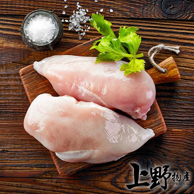【上野物產】雲林優質養雞戶 特選頂上雞胸肉(1000g土10%/包) x2包
