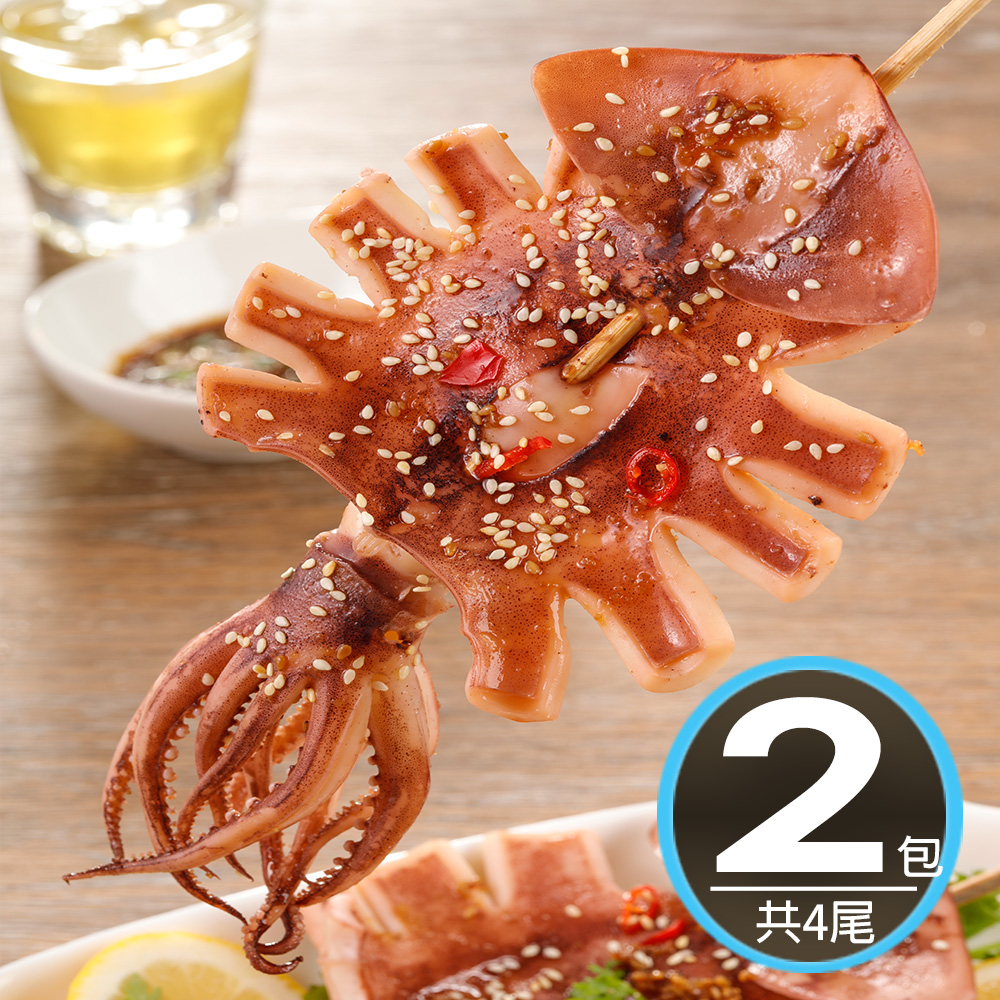 【華得水產】阿根廷魷魚2包組 (1包2入-總共450-500g)