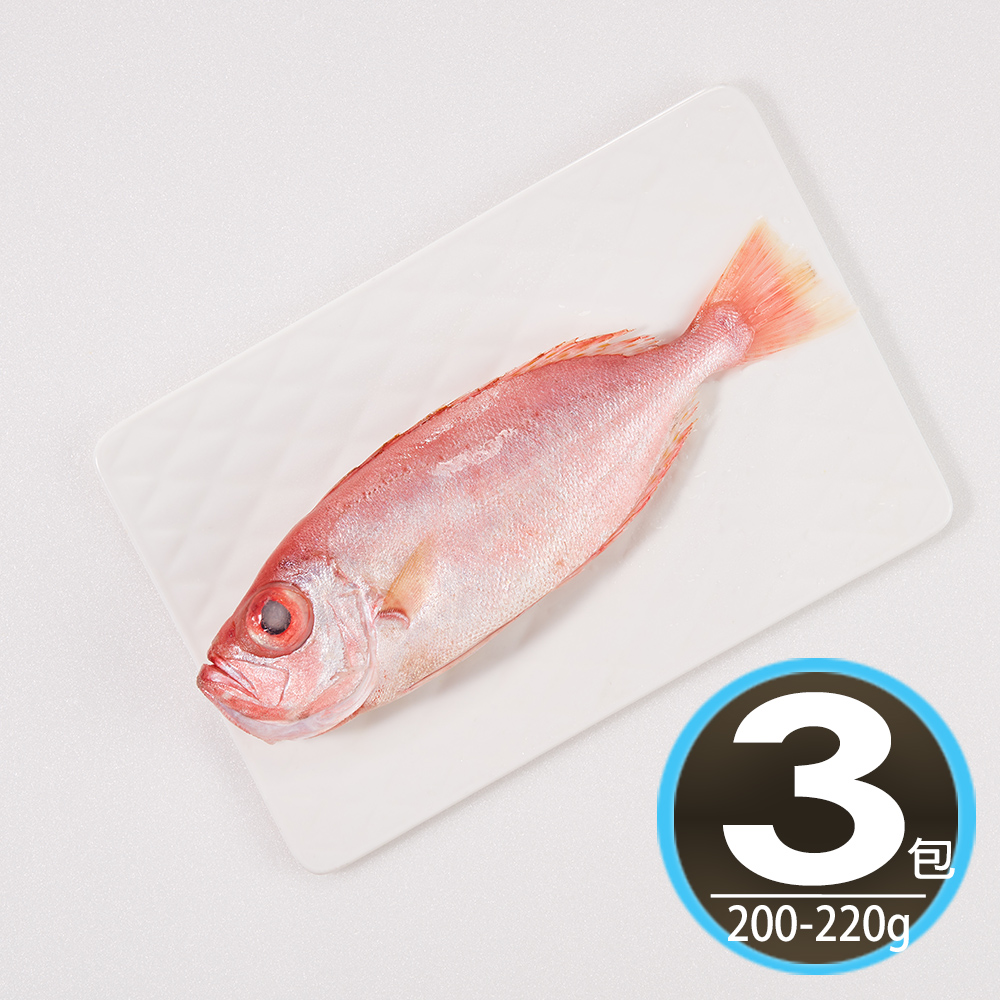 【華得水產】東港紅目鰱魚3尾組(200-220g/尾/去鰓去肚)