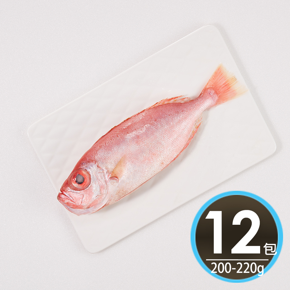 【華得水產】東港紅目鰱魚12尾組(200-220g/尾/去鰓去肚)