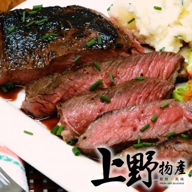 【上野物產】紐西蘭沙朗牛排 x9片(100g土10%/片)