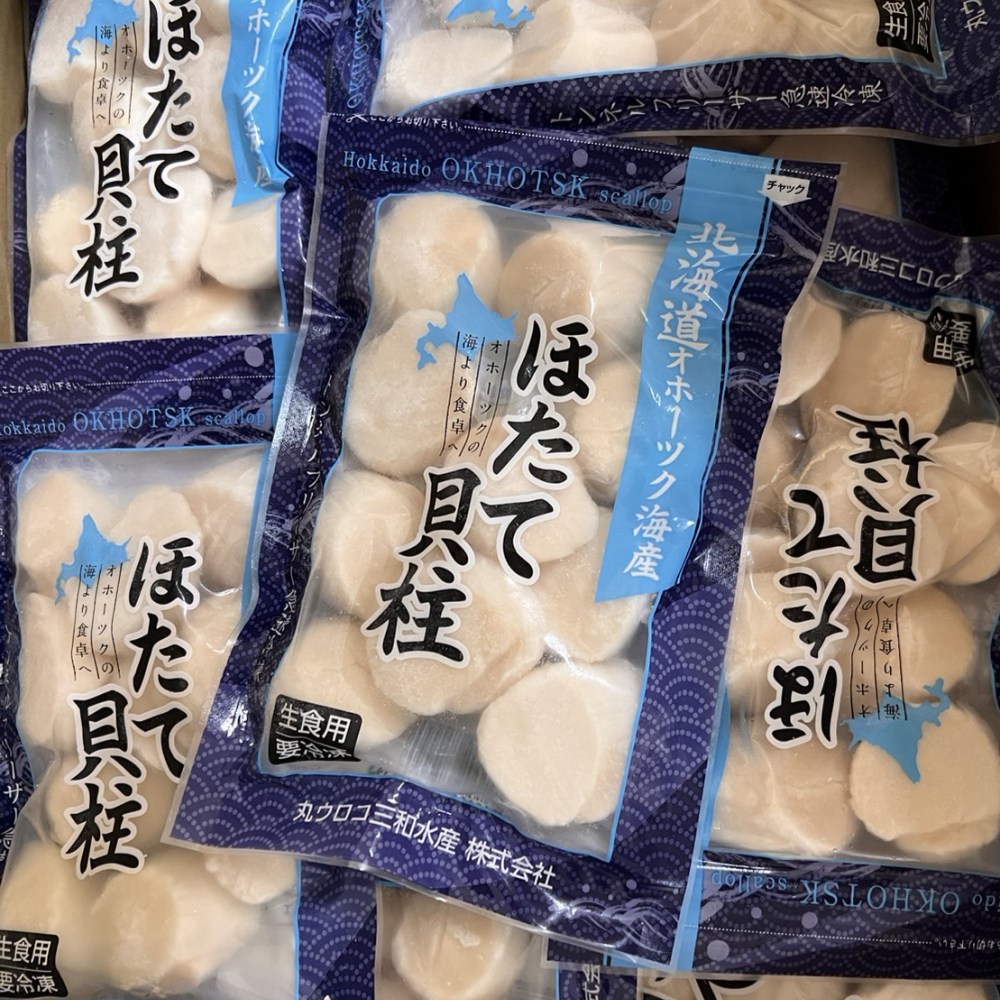 【日本北海道干貝】3S生食級干貝200g/包x3包(3S-約9〜10顆/包x3包)