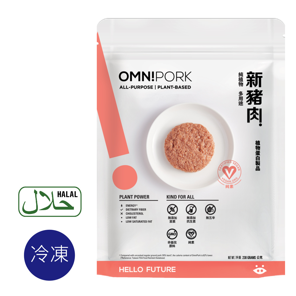 【OmniPork】新豬肉230g/包