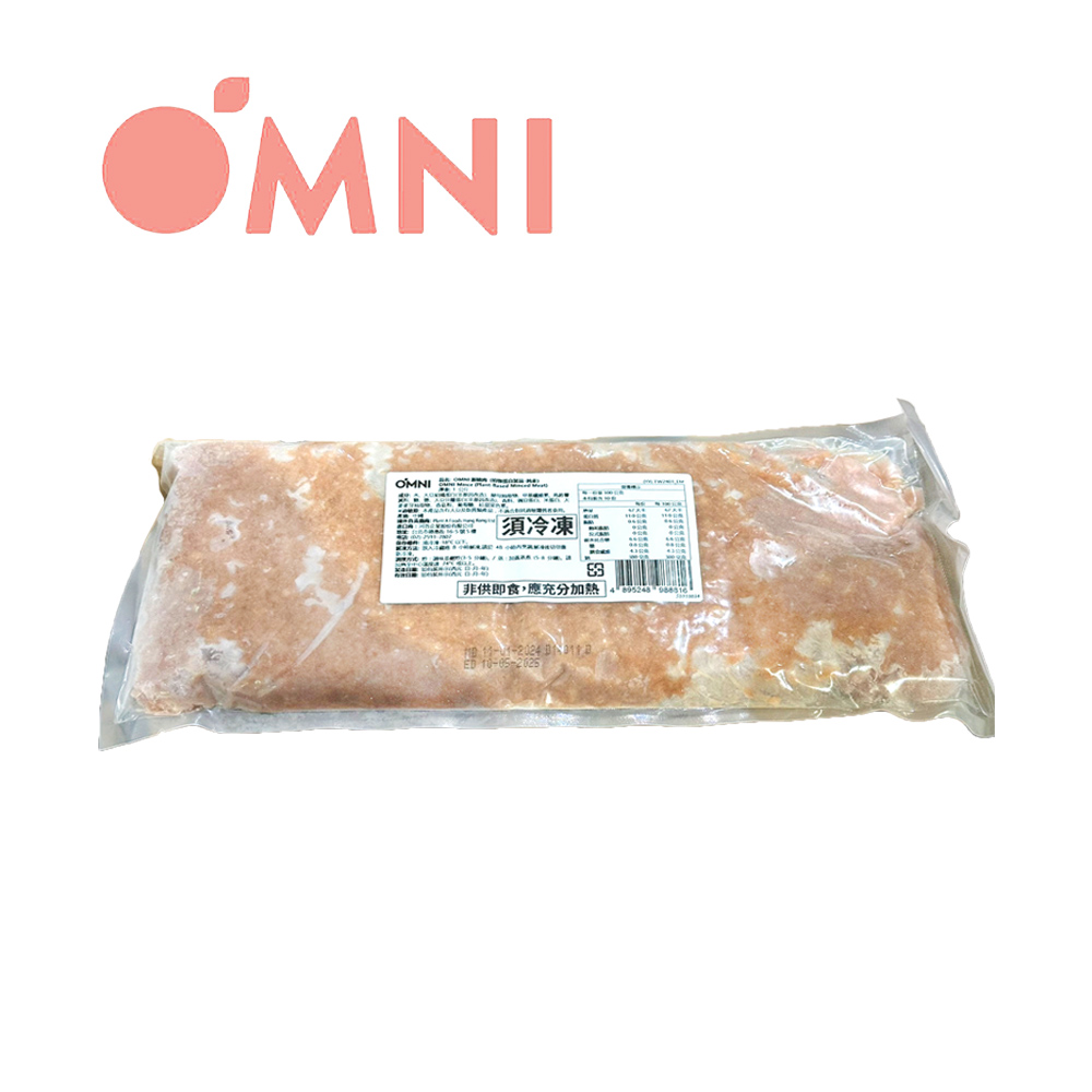 【OmniPork】新豬肉1kg/包