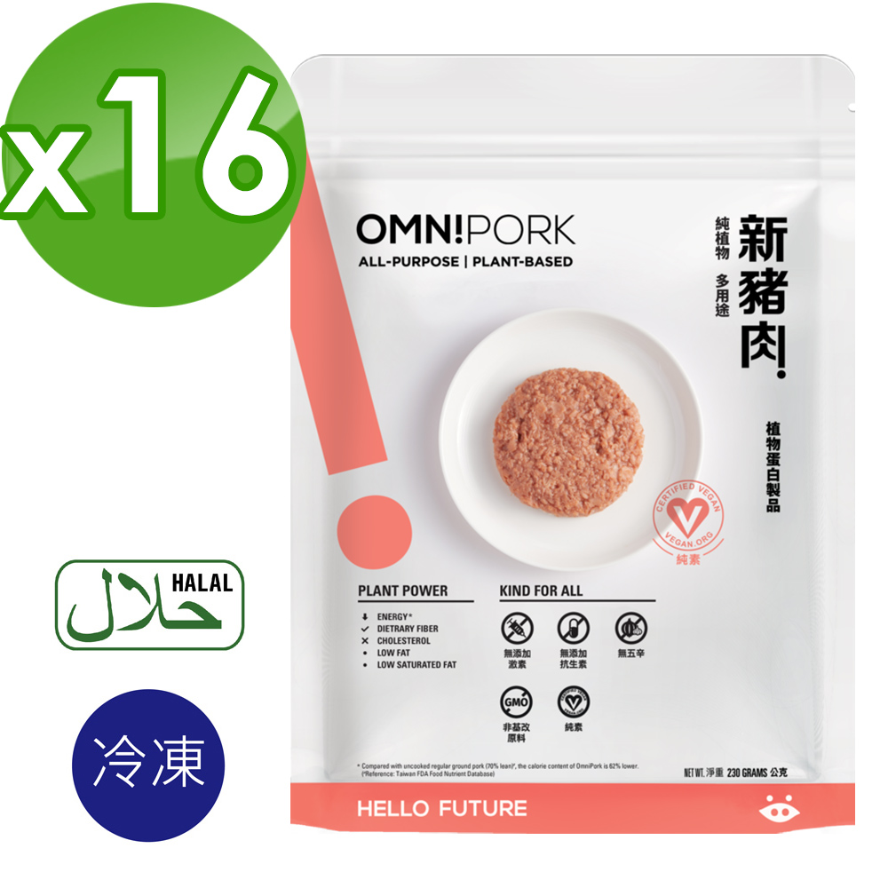 【OmniPork】新豬肉230gx16包/箱