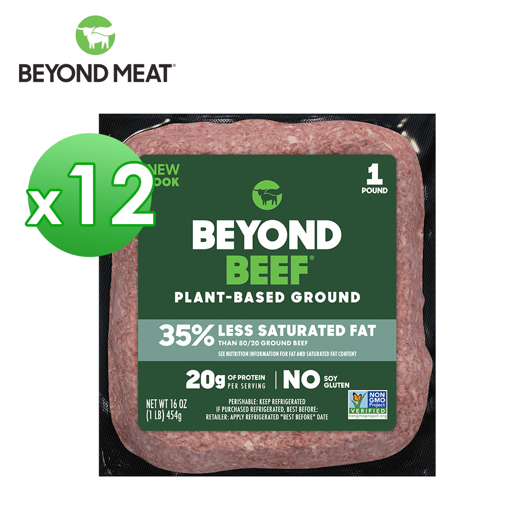 【Beyond Meat】美國 未來牛肉 453gx12包/箱購