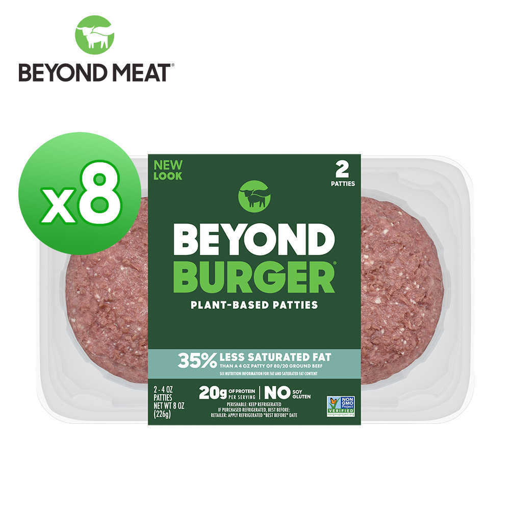 【Beyond Meat】未來漢堡排 227gx8包/箱入