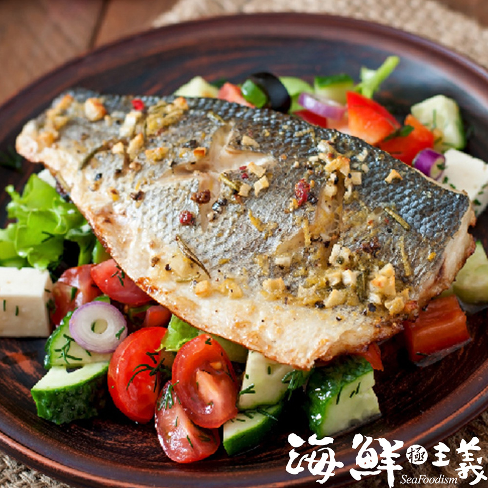 【海鮮主義】臺灣產鮮嫩鱸魚片(8包組;每包200g)