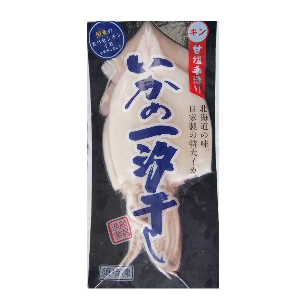 【肉董仔】薄鹽魷魚一夜干600g/包
