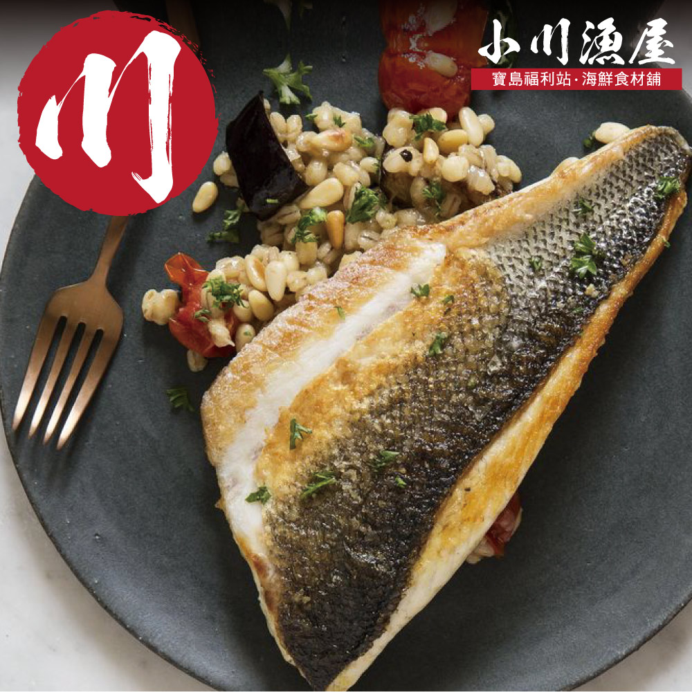 【小川漁屋】純海水低密度養殖鱸魚清肉排5片（100~200g/片）