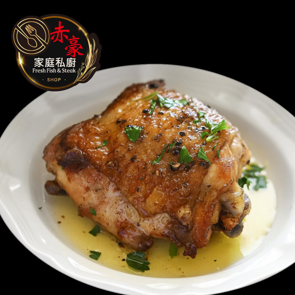 赤豪家庭私廚 古早味雞腿排10片（150g±10%/片/2片1包）