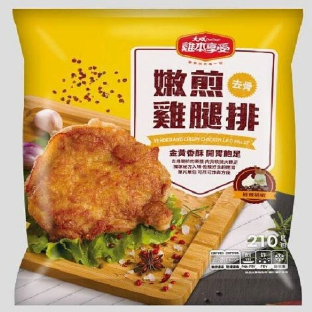 【大成食品】嫩煎雞腿排 210g*12包