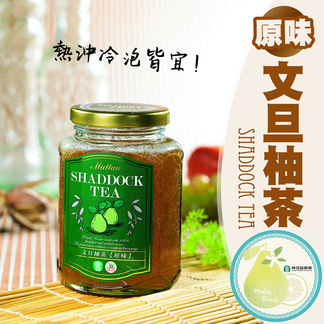 【麻豆農會】文旦柚茶-原味-400-罐 (2罐一組)