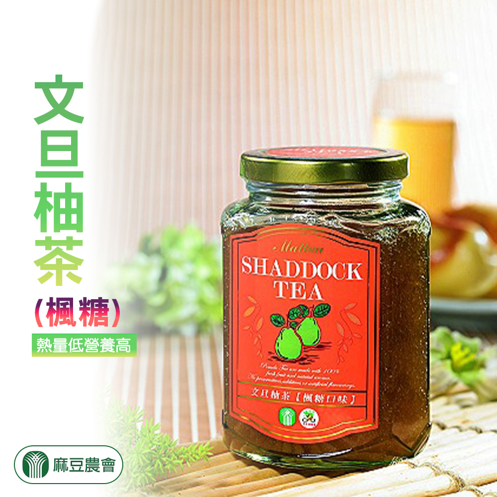 【麻豆農會】文旦楓糖柚茶-400-罐 (2罐組)