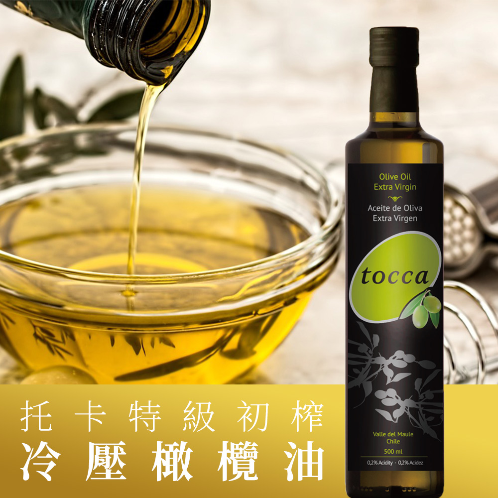 【愛尚農情】托卡特級初榨冷壓橄欖油-500ml-瓶 (2瓶組)