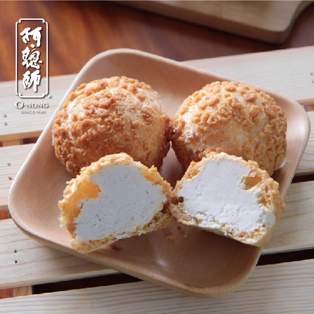 《阿聰師的糕餅主意》北海道鮮奶泡芙(32gx6入)-冷凍配送