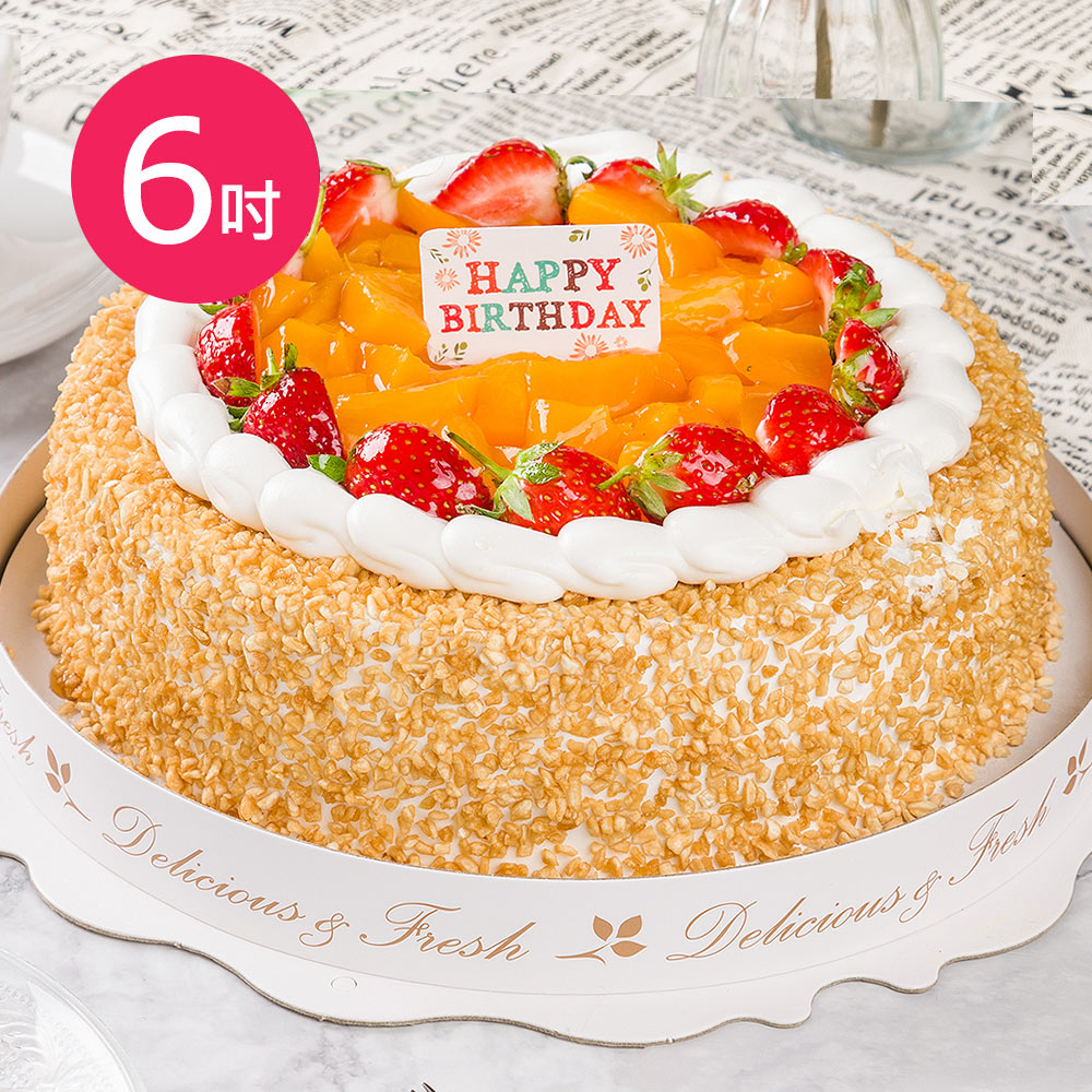 樂活e棧-生日快樂造型蛋糕-米果星球蛋糕1顆(6吋/顆)