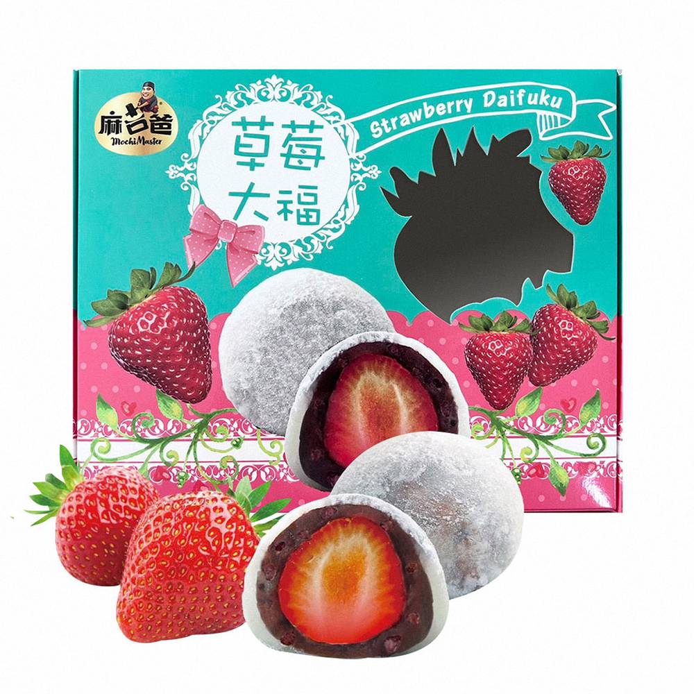 《麻吉爸》草莓大福-全素(每盒70g±5%x9入，共1盒)