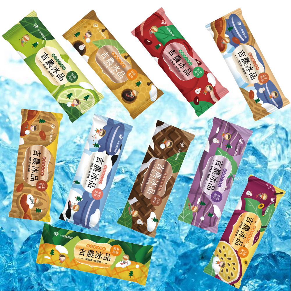 吉農冰品 綜合冰棒(25支/盒) 口味可任選!!