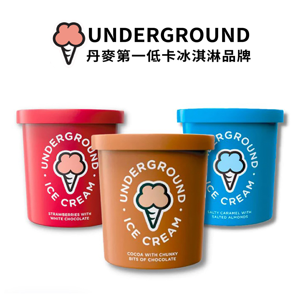 Underground 綜合口味冰淇淋(草莓白巧克力脆片X2/可可黑巧克力脆片X2/鹽味焦糖杏仁粒X2)