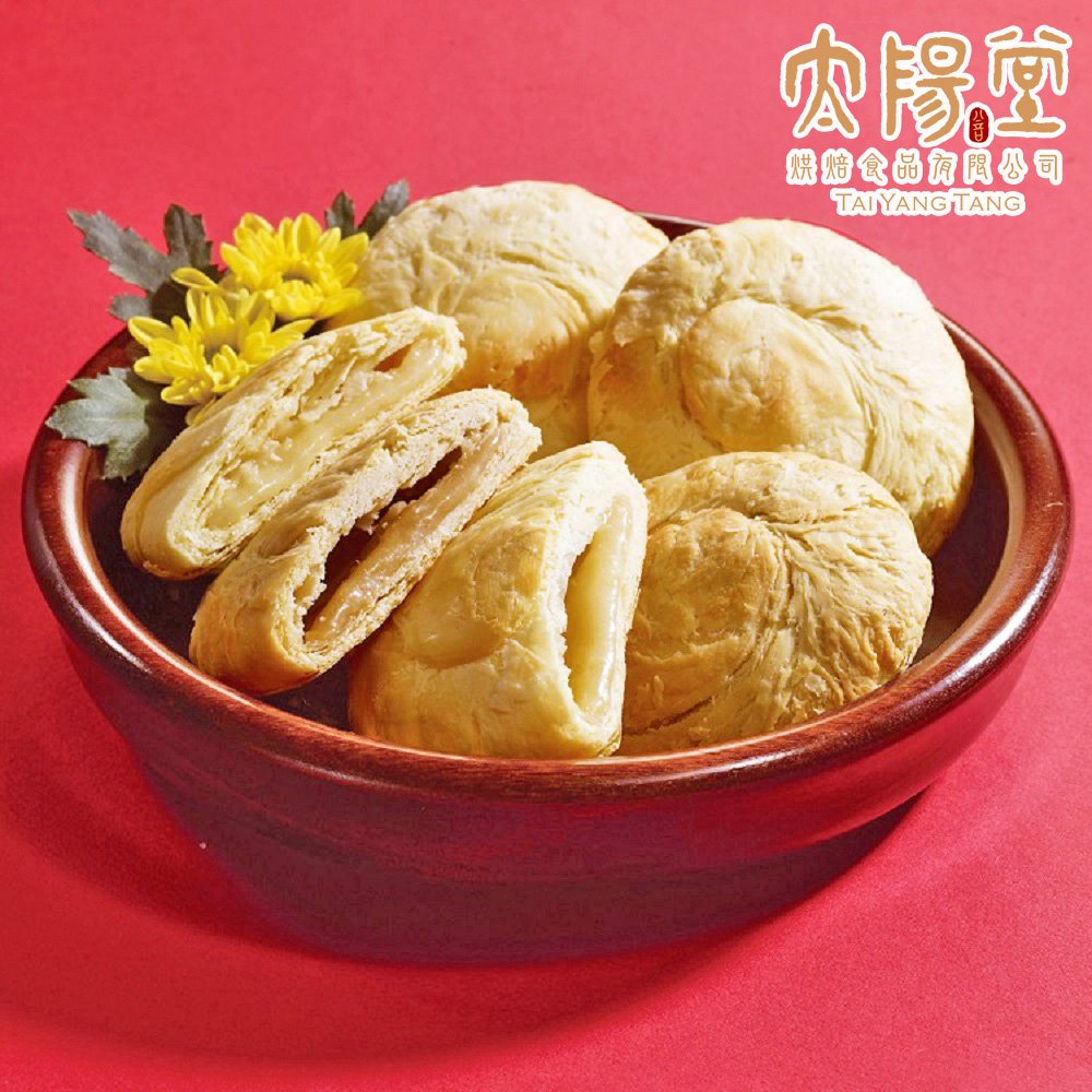 【太陽堂烘焙坊】綜合太陽餅 中秋禮盒(奶素 12入/盒 附提袋)