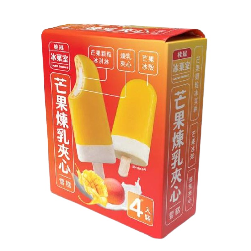 桂冠-芒果煉乳雪糕 90g*4入/盒