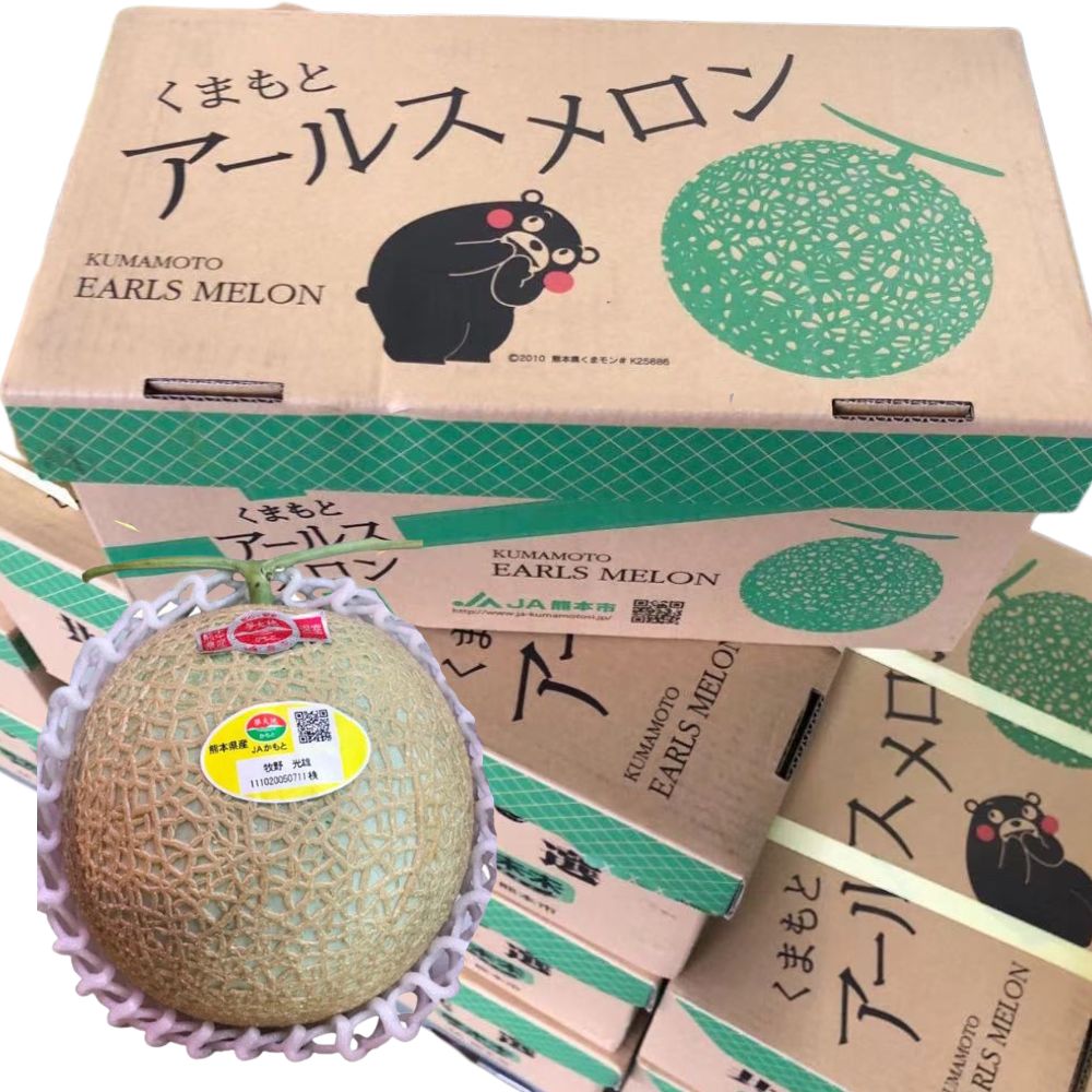 【RealShop 真食材本舖】熊本赤肉哈密瓜禮盒 SIZE:5L兩顆裝禮盒 4公斤±10%