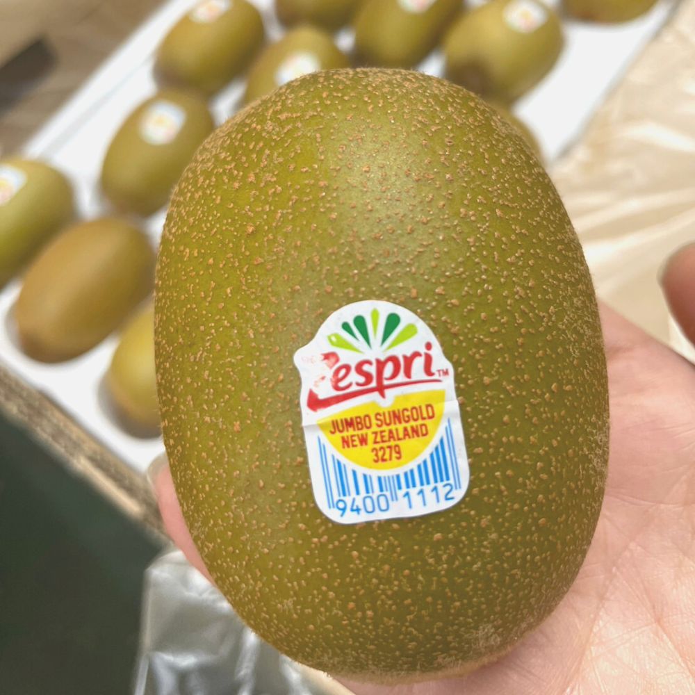 【真食材本舖●RealShop】紐西蘭黃金奇異果 3.3kg