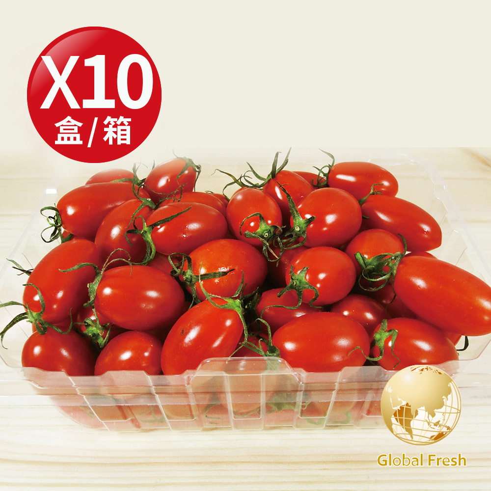 盛花園蔬果 嘉義玉女番茄 600g x10盒(皮薄多汁_現採直送)