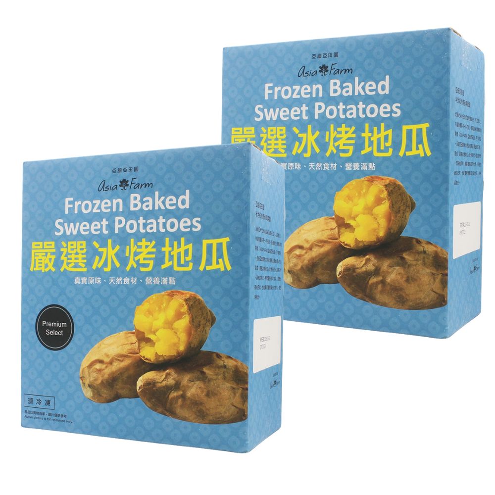 【亞細亞田園】冷凍冰烤地瓜 (1.1kg X2包)X2盒