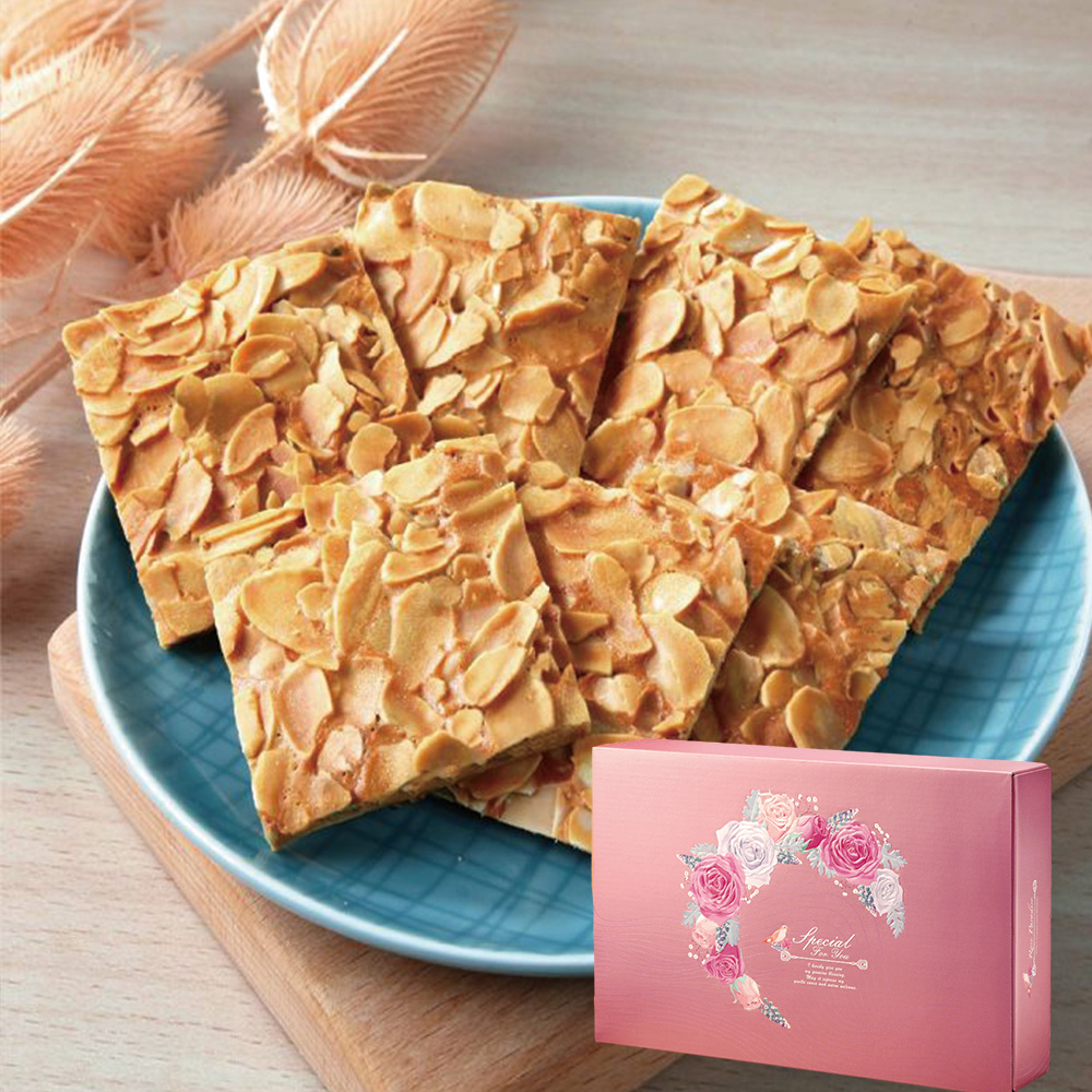【棗糕家】杏仁瓦片 手工餅乾/堅果/伴手禮盒/臺中必買伴手禮