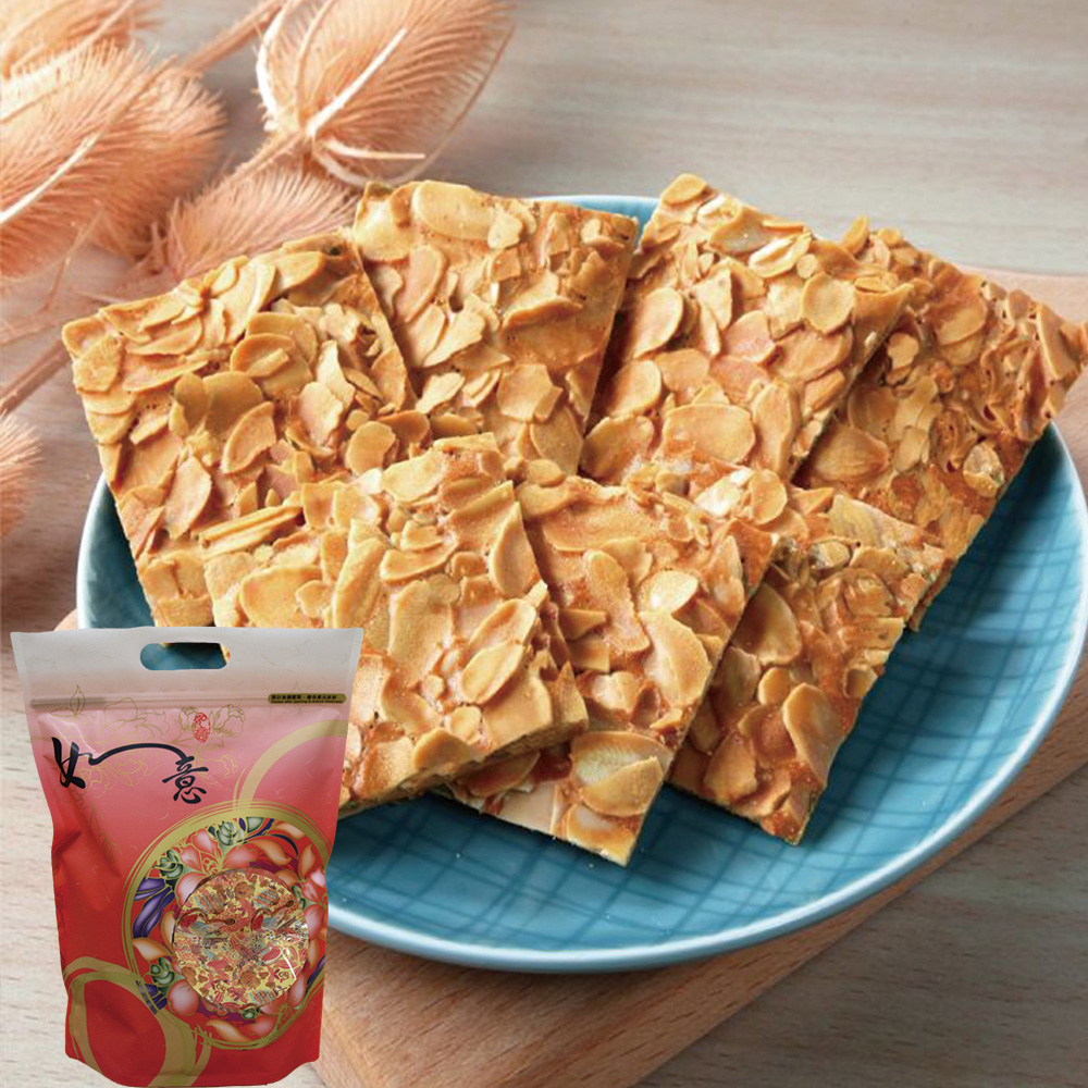 【棗糕家】杏仁瓦片袋裝 手工餅乾/堅果/伴手禮盒/臺中必買伴手禮