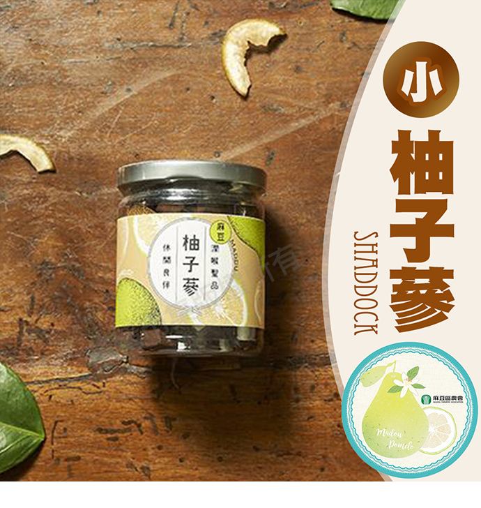 【麻豆農會】柚子蔘-小-110g-罐 (1罐)