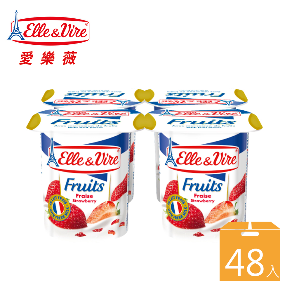 【Elle&Vire 愛樂薇】法國 草莓優格 125gX48杯
