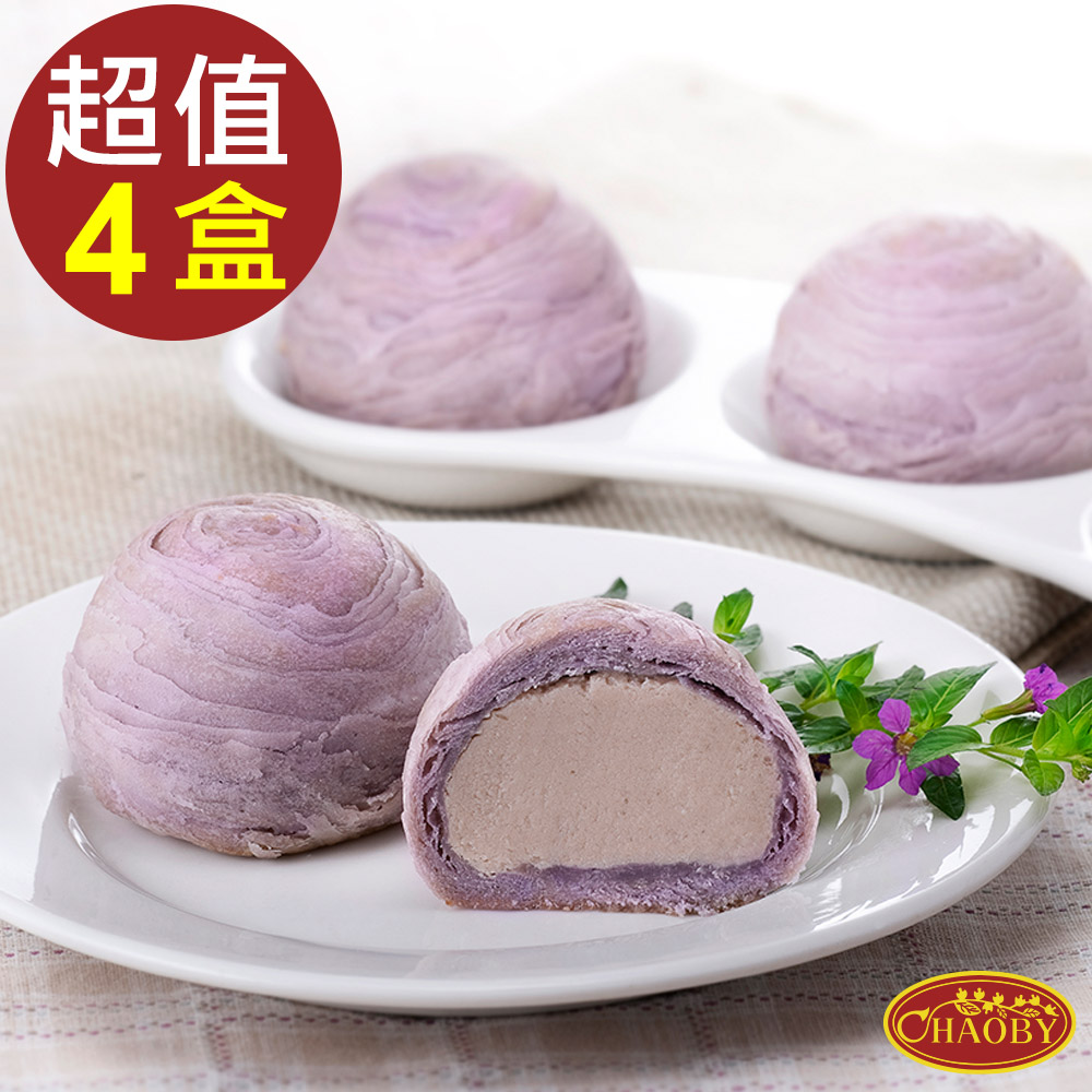 【超比食品】真臺灣味-芋頭酥3入禮盒 X4盒(50gx3個/盒，共4盒)