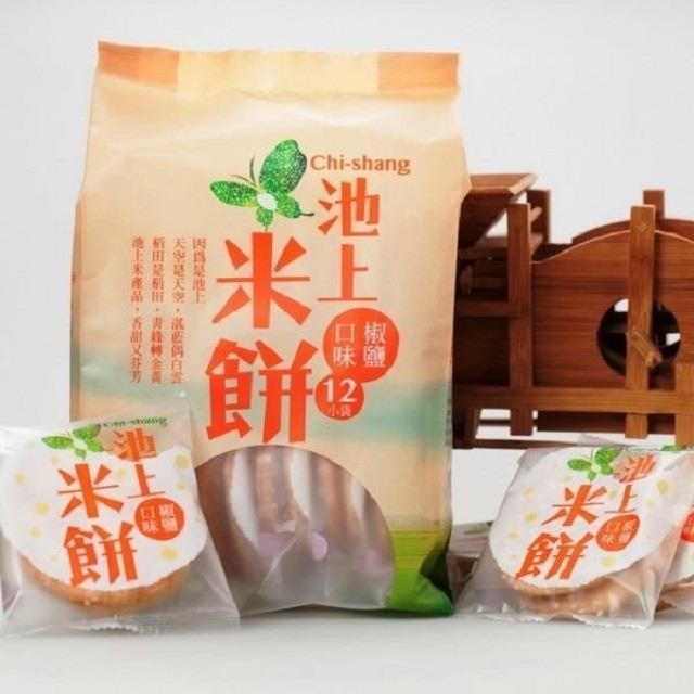 【池上鄉農會】椒鹽米餅150g(2枚*12小袋)/6包組