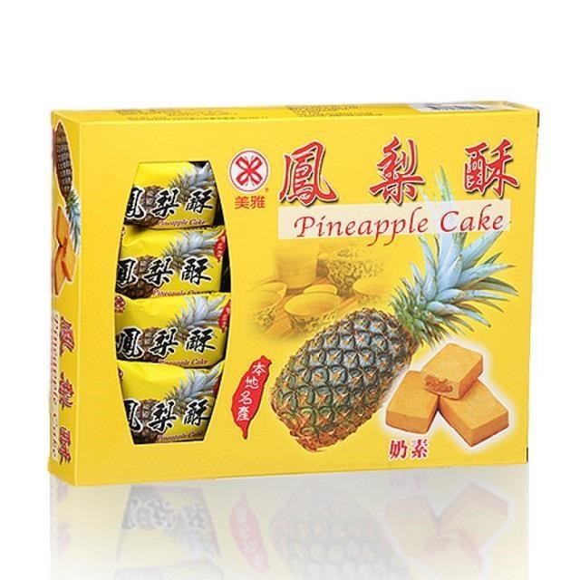 【美雅宜蘭餅】鳳梨酥x3盒