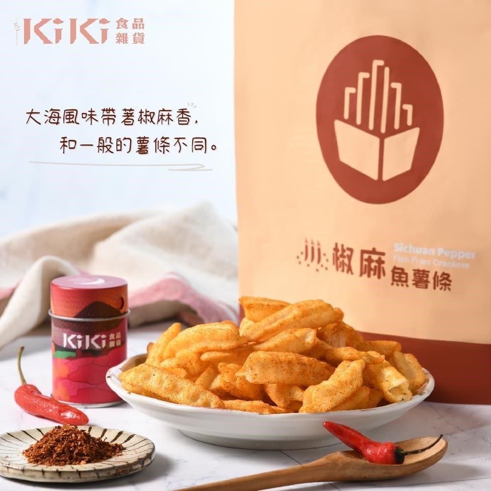 KiKi食品雜貨 椒麻魚薯條x5袋 (80g/袋)