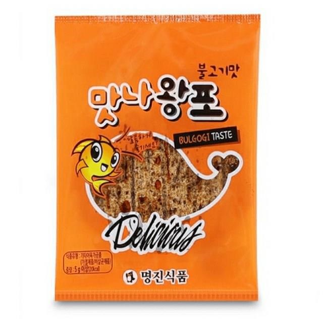 韓國香烤魚片(BBO風味) 5gx30包/盒