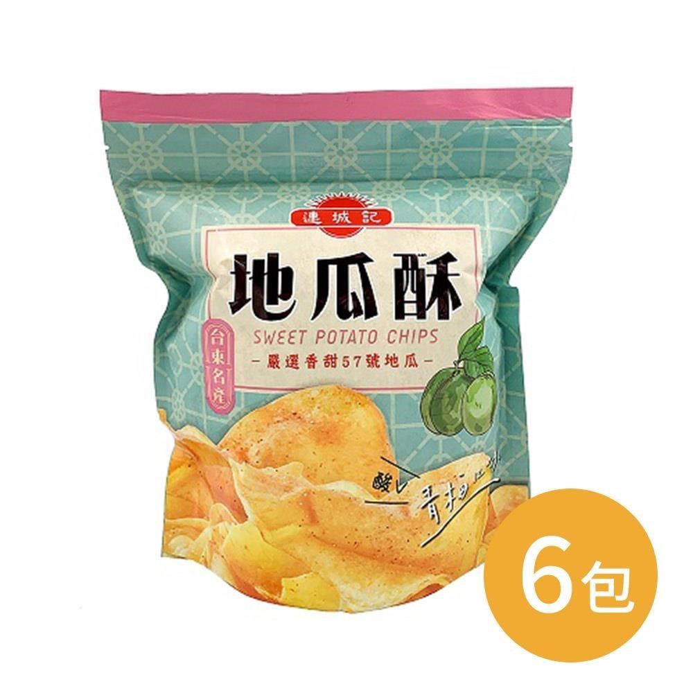 【連城記】地瓜酥-青梅 140g/包-6包組