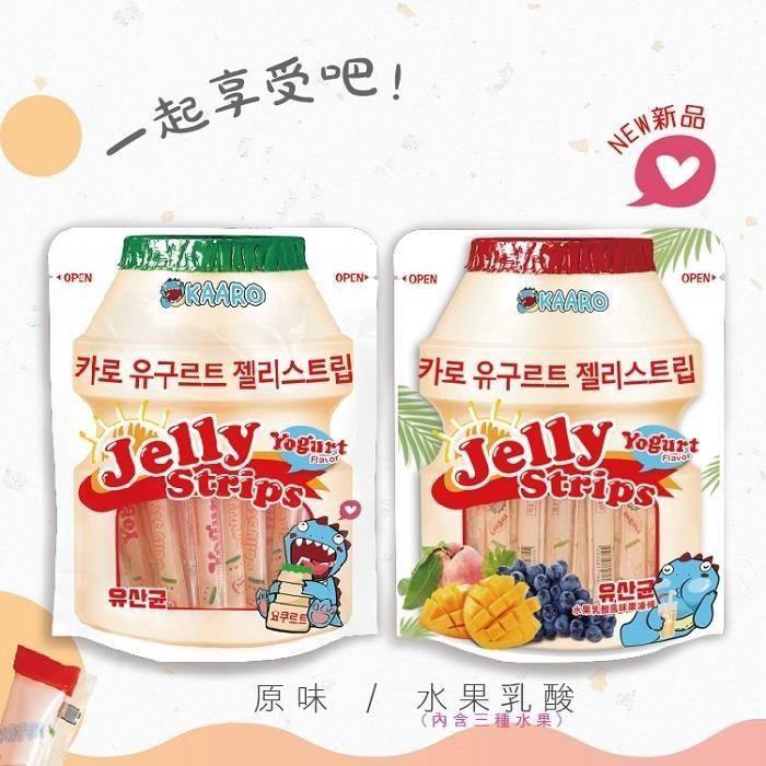 《KAARO》 乳酸菌風味果凍條(原味/草莓/綜合水果)任選4包(600g/包)