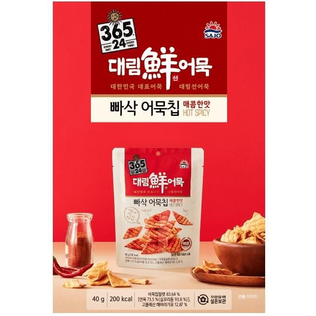 韓國 SAJO 香酥魚片餅乾(辣味) 40g/包x4包