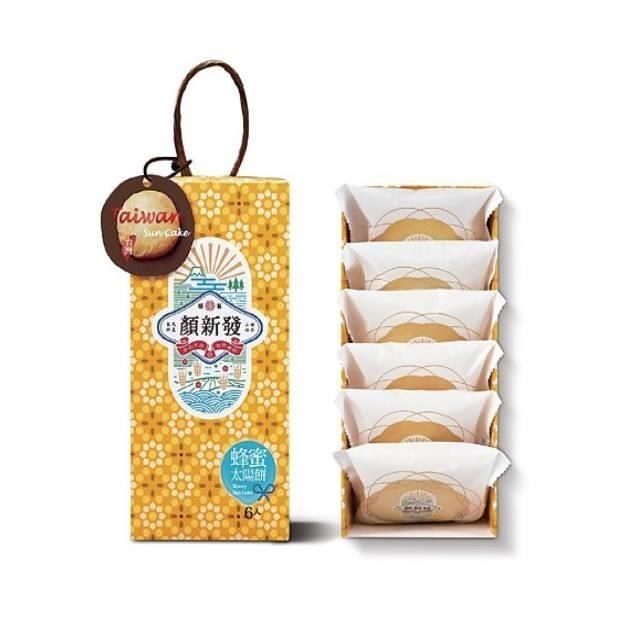 【顏新發】蜂蜜太陽餅6入*2盒