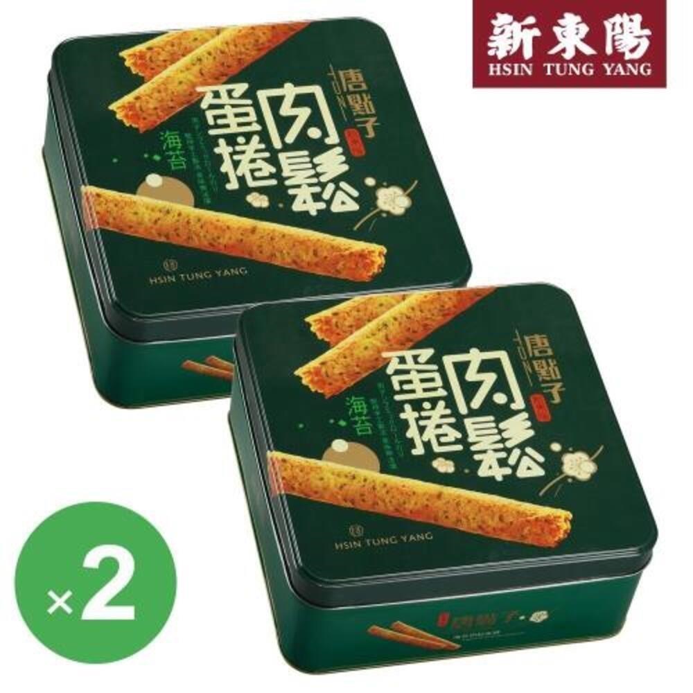 【新東陽】海苔肉鬆蛋捲禮盒(306g)2入